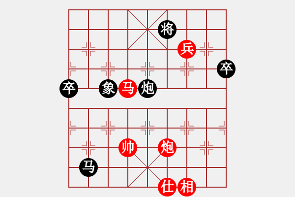 象棋棋谱图片：何文哲 先和 徐崇峰 - 步数：140 