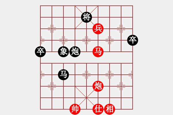 象棋棋谱图片：何文哲 先和 徐崇峰 - 步数：150 