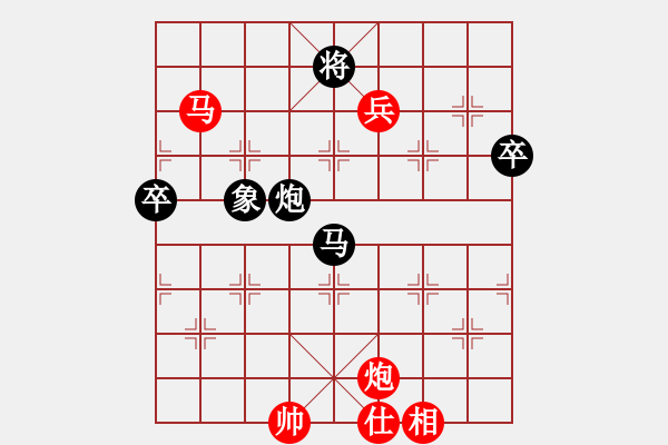 象棋棋谱图片：何文哲 先和 徐崇峰 - 步数：160 