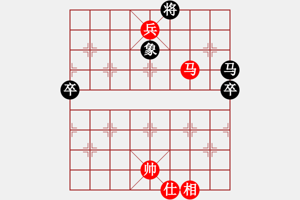 象棋棋谱图片：何文哲 先和 徐崇峰 - 步数：190 