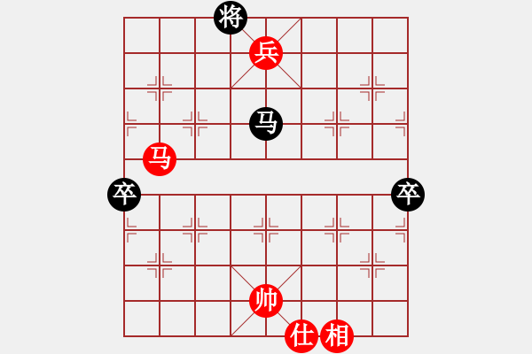 象棋棋谱图片：何文哲 先和 徐崇峰 - 步数：210 