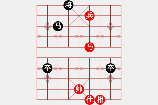 象棋棋谱图片：何文哲 先和 徐崇峰 - 步数：220 