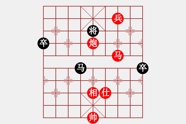 象棋棋譜圖片：下山王(日帥)-勝-懷念英雄(月將) - 步數(shù)：181 