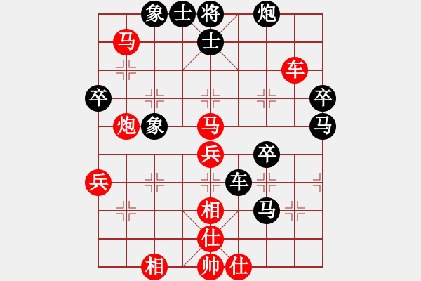 象棋棋譜圖片：下山王(日帥)-勝-懷念英雄(月將) - 步數(shù)：60 