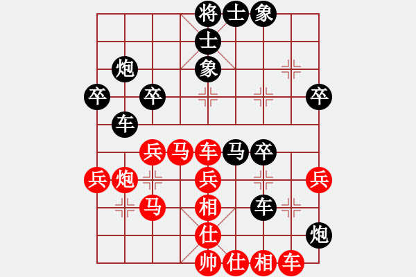 象棋棋譜圖片：張俊 先負(fù) 盧勇 - 步數(shù)：50 