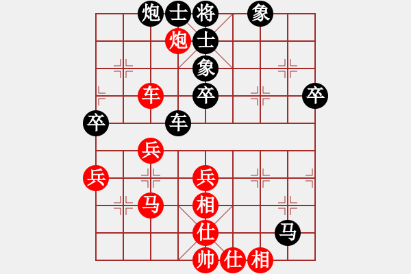 象棋棋谱图片：范磊 先和 杜启顺 - 步数：60 