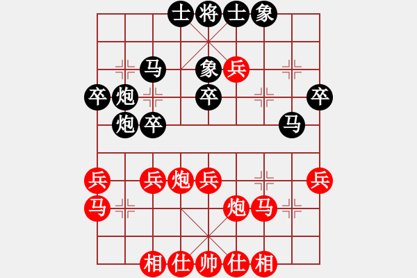 象棋棋谱图片：蒋全胜     先和 李来群     - 步数：40 