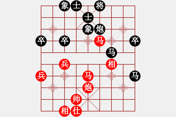 象棋棋谱图片：A组 第三轮白建宏先负李小龙 - 步数：60 