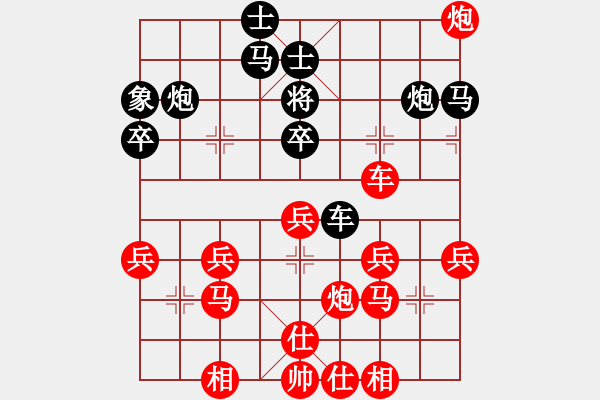 象棋棋譜圖片：魯北蘅器(2段)-勝-陜北狼酒(4段) - 步數(shù)：50 