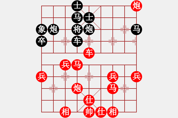 象棋棋譜圖片：魯北蘅器(2段)-勝-陜北狼酒(4段) - 步數(shù)：60 