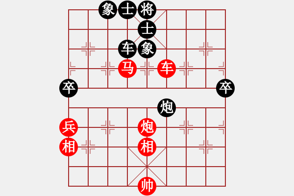 象棋棋譜圖片：【20】炫鋒刀之膽(9星) 勝 冰雪鳳舞(電神) - 步數(shù)：110 