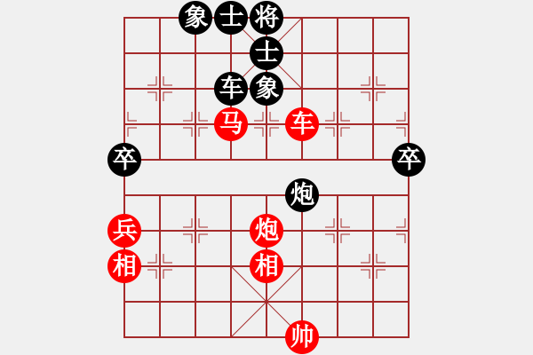 象棋棋譜圖片：【20】炫鋒刀之膽(9星) 勝 冰雪鳳舞(電神) - 步數(shù)：111 