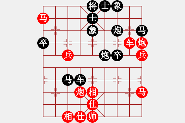 象棋棋譜圖片：名手四核(北斗)-勝-風(fēng)風(fēng)(北斗) - 步數(shù)：50 