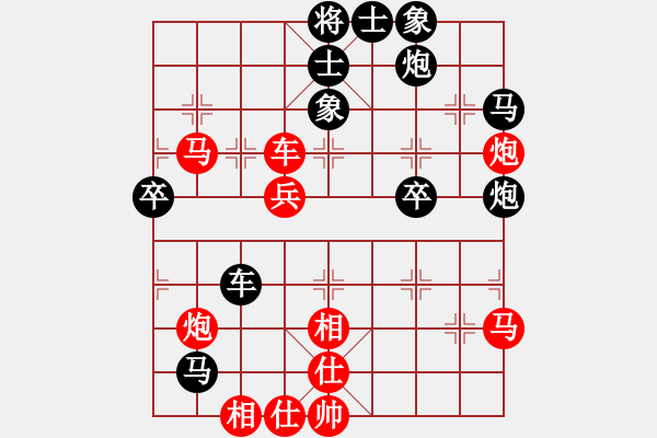 象棋棋譜圖片：名手四核(北斗)-勝-風(fēng)風(fēng)(北斗) - 步數(shù)：60 