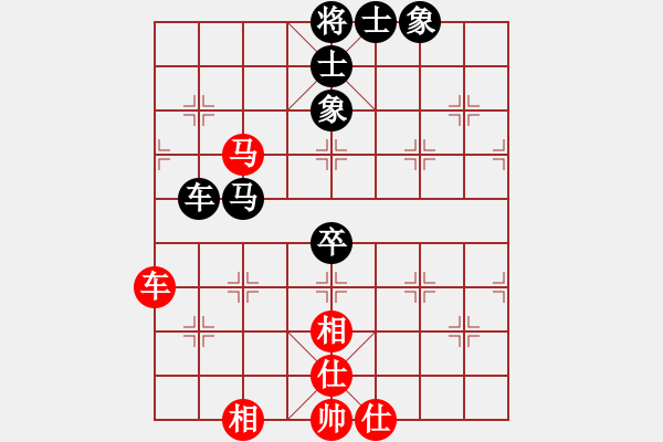 象棋棋譜圖片：一心向善(6段)-和-吳起將軍(4段) - 步數(shù)：120 