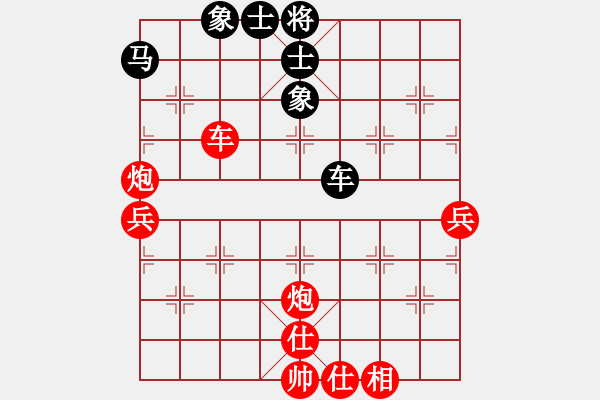 象棋棋譜圖片：棋局-2a44nb3PC - 步數(shù)：20 