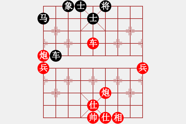 象棋棋譜圖片：棋局-2a44nb3PC - 步數(shù)：30 