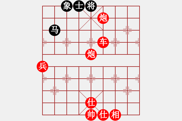 象棋棋譜圖片：棋局-2a44nb3PC - 步數(shù)：70 