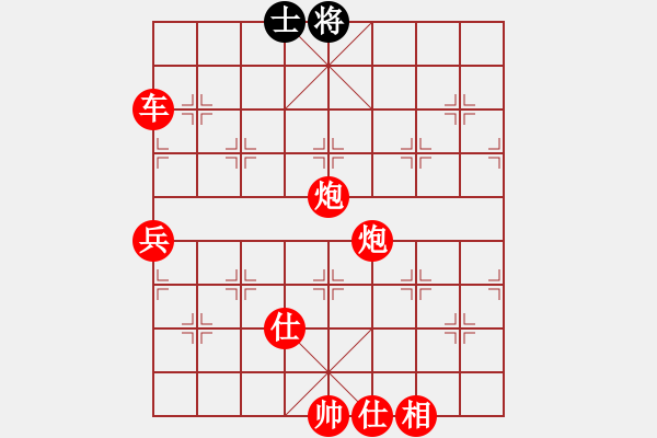 象棋棋譜圖片：棋局-2a44nb3PC - 步數(shù)：80 