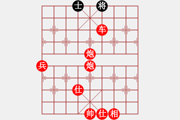 象棋棋譜圖片：棋局-2a44nb3PC - 步數(shù)：83 