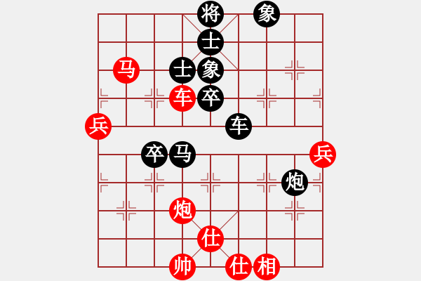 象棋棋譜圖片：東馬 林利強(qiáng) 負(fù) 日本 山崎秀夫 - 步數(shù)：100 