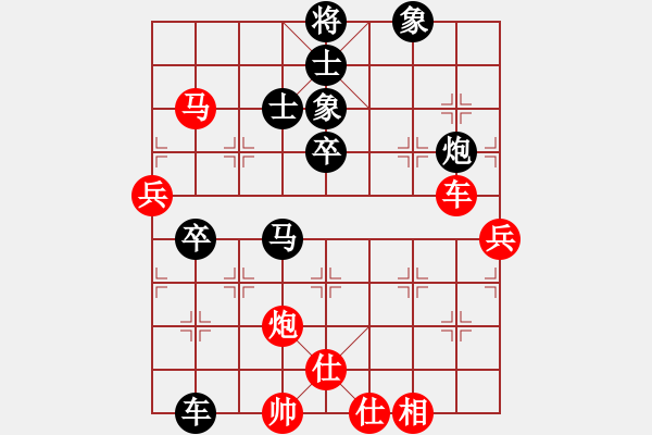 象棋棋譜圖片：東馬 林利強(qiáng) 負(fù) 日本 山崎秀夫 - 步數(shù)：110 