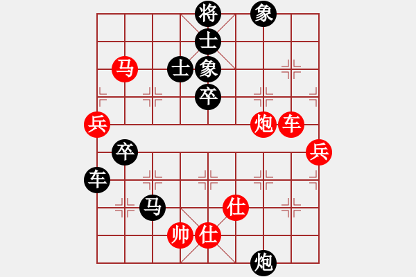 象棋棋譜圖片：東馬 林利強(qiáng) 負(fù) 日本 山崎秀夫 - 步數(shù)：120 