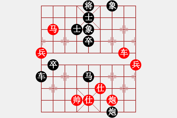 象棋棋譜圖片：東馬 林利強(qiáng) 負(fù) 日本 山崎秀夫 - 步數(shù)：122 