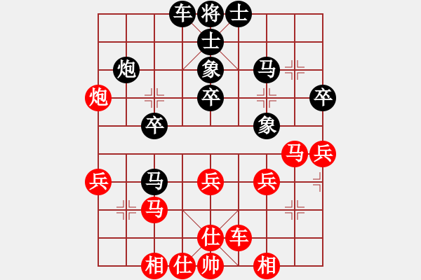 象棋棋譜圖片：東馬 林利強(qiáng) 負(fù) 日本 山崎秀夫 - 步數(shù)：30 