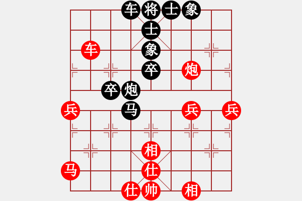 象棋棋譜圖片：東馬 林利強(qiáng) 負(fù) 日本 山崎秀夫 - 步數(shù)：50 