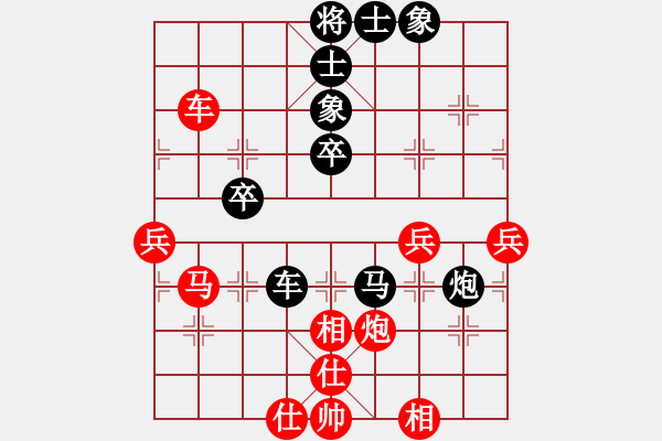 象棋棋譜圖片：東馬 林利強(qiáng) 負(fù) 日本 山崎秀夫 - 步數(shù)：60 