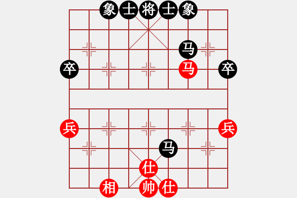 象棋棋譜圖片：古越棋霸(9段)-負-若我漂泊(4段) - 步數(shù)：54 