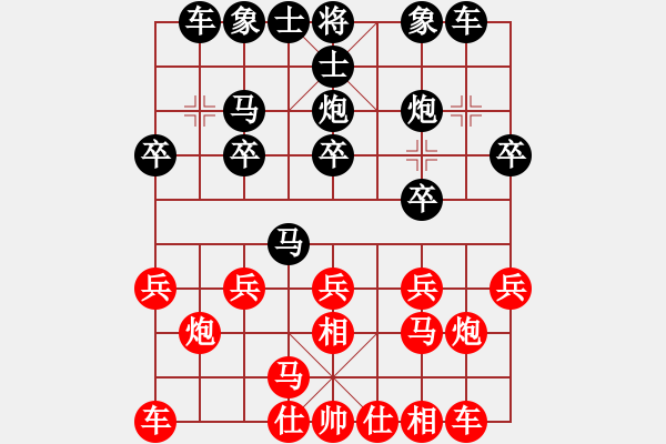 象棋棋譜圖片：讓五先 棋域皇后 先勝 OPPO A37t - 步數(shù)：20 