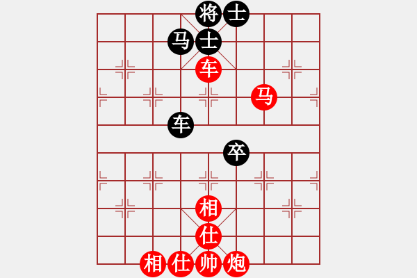 象棋棋譜圖片：河南 武俊強(qiáng) 勝 張掖 趙文清 - 步數(shù)：115 