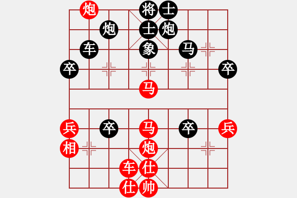 象棋棋譜圖片：龔曉民 先勝 程進超     - 步數(shù)：60 