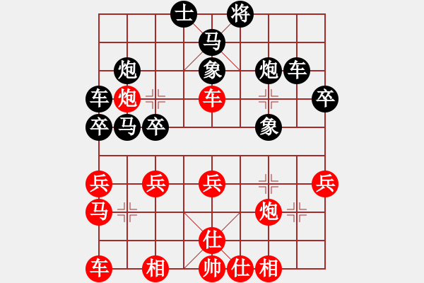 象棋棋譜圖片：張亞明 先勝 趙汝權(quán) - 步數(shù)：40 