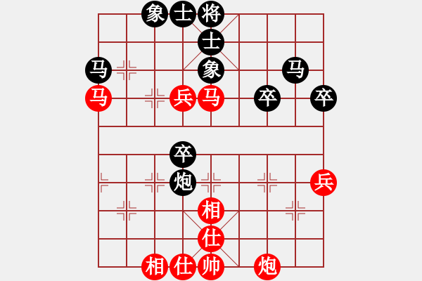 象棋棋譜圖片：煙臺棋圣(8段)-和-棋局探索(1段) - 步數(shù)：60 