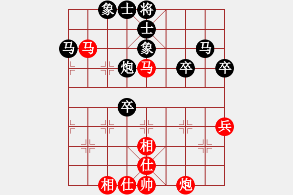 象棋棋譜圖片：煙臺棋圣(8段)-和-棋局探索(1段) - 步數(shù)：63 