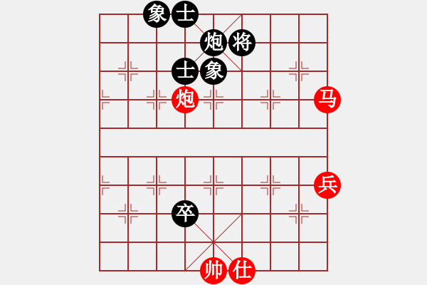 象棋棋譜圖片：詩(shī)書(shū)禮易樂(lè)(5段)-勝-殘葉只影(8段) - 步數(shù)：140 