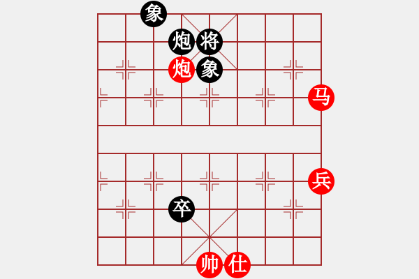 象棋棋譜圖片：詩(shī)書(shū)禮易樂(lè)(5段)-勝-殘葉只影(8段) - 步數(shù)：147 