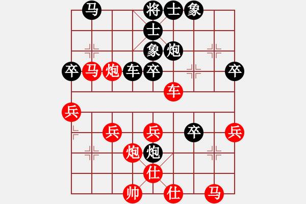 象棋棋譜圖片：詩(shī)書(shū)禮易樂(lè)(5段)-勝-殘葉只影(8段) - 步數(shù)：60 