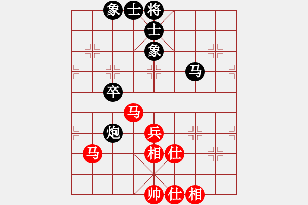 象棋棋谱图片：黑龙江省社会体育指导与棋牌运动管理中心 崔革 和 河南省全民健身中心 武俊强 - 步数：49 