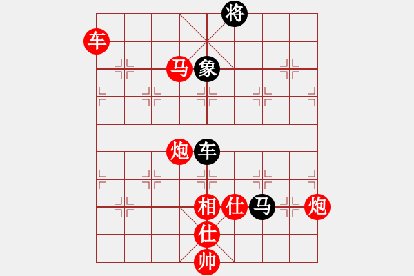 象棋棋譜圖片：李小輝(4段)-勝-棋里乾坤(7段) - 步數(shù)：120 