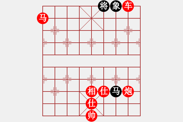 象棋棋譜圖片：李小輝(4段)-勝-棋里乾坤(7段) - 步數(shù)：140 