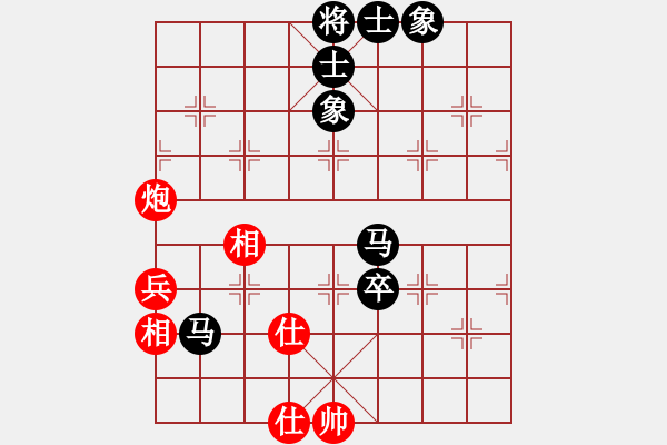 象棋棋譜圖片：小丁[261369289] -VS- 橫才俊儒[292832991] - 步數(shù)：120 