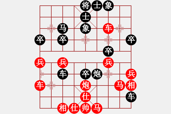 象棋棋譜圖片：不銹鋼星星(日帥)-勝-錦州石化一(月將) - 步數(shù)：40 