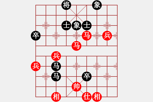象棋棋谱图片：胡荣华 先和 自己 - 步数：100 