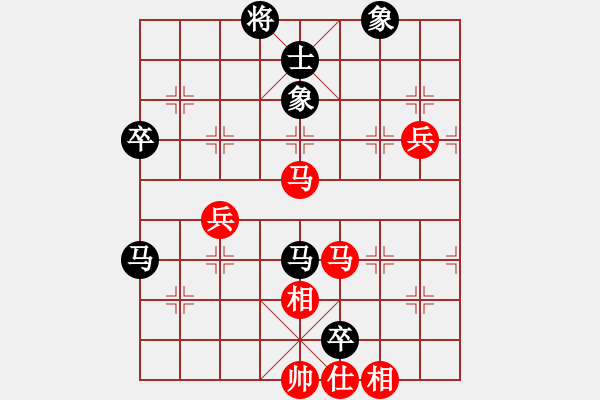 象棋棋谱图片：胡荣华 先和 自己 - 步数：110 