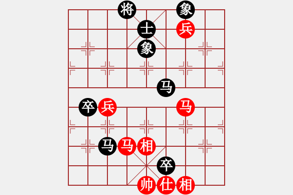 象棋棋谱图片：胡荣华 先和 自己 - 步数：120 
