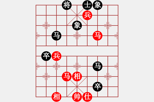 象棋棋谱图片：胡荣华 先和 自己 - 步数：130 